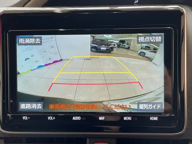トヨタ ヴォクシー ZS 煌 埼玉県 2018(平30)年 2.7万km イナズマスパーキングブラックガラスフレーク トヨタセーフティーセンス /純正9インチメモリナビ /　　CD/DVD/BT/フルセグ/バックカメラ /両側パワースライドドア /クルーズコントロール /LEDオートライト /純正16インチアルミホイール /ステアリングスイッチ /純正ETC