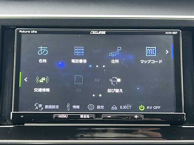 日産 キックス X 三重県 2021(令3)年 5万km ブリリアントホワイトパール 社外ナビ /バックカメラ /ビルトインETC /前席シートヒーター /ステアリングヒーター /前方ドライブレコーダー /前後コーナーセンサー /プロパイロット /レーダークルーズコントロール /革巻きステアリング/ステアリングスイッチ/フロアマット/LEDヘッドライト/オートハイビーム/オートライト/電子パーキング/ハーフレザーシート/USB給電ポート /電動格納ミラー/禁煙車