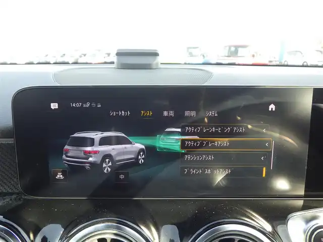 メルセデス・ベンツ Ｍ・ベンツ ＧＬＢ２００ｄ 4マチック AMGライン 千葉県 2021(令3)年 3.5万km デジタルホワイト アクティブブレーキアシスト/アクティブレーンキーピングアシスト/レーンチェンジアシスト/アテンションアシスト/ブラインドスポットアシスト/ディストロニック/パノラミックスライディングルーフ/パワーバックドア/ハーフレザーシート/前席パワーシート/シートヒーター/純正HDDナビ/地デジTV/【Bluetooth接続】/360°カメラ/リバース連動ドアミラー（左）/ドライブレコーダー（前後撮影）/革巻きステアリング/ステアリングスイッチ/パドルシフト/ETC（2.0）/LEDヘッドライト/ウインカーミラー/パークトロニック/純正19インチアルミホイル/サイド/カーテンエアバッグ/キーレスゴー