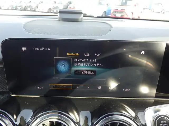 メルセデス・ベンツ Ｍ・ベンツ ＧＬＢ２００ｄ 4マチック AMGライン 千葉県 2021(令3)年 3.5万km デジタルホワイト アクティブブレーキアシスト/アクティブレーンキーピングアシスト/レーンチェンジアシスト/アテンションアシスト/ブラインドスポットアシスト/ディストロニック/パノラミックスライディングルーフ/パワーバックドア/ハーフレザーシート/前席パワーシート/シートヒーター/純正HDDナビ/地デジTV/【Bluetooth接続】/360°カメラ/リバース連動ドアミラー（左）/ドライブレコーダー（前後撮影）/革巻きステアリング/ステアリングスイッチ/パドルシフト/ETC（2.0）/LEDヘッドライト/ウインカーミラー/パークトロニック/純正19インチアルミホイル/サイド/カーテンエアバッグ/キーレスゴー