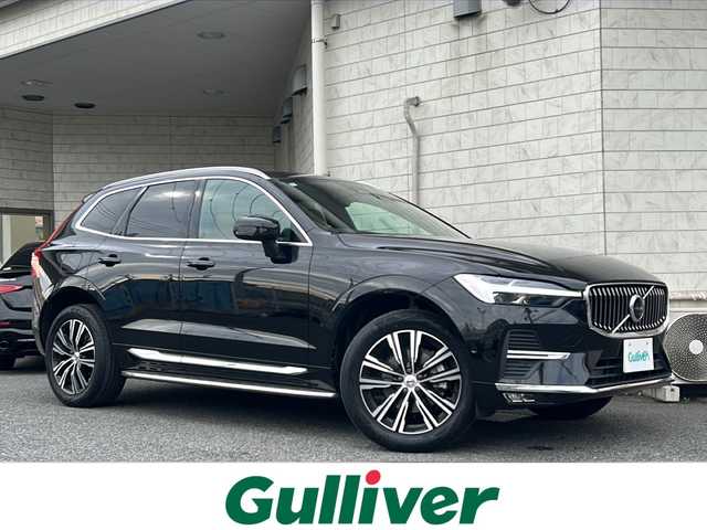 ボルボ ボルボ ＸＣ６０ B5 AWD インスクリプション 神奈川県 2022(令4)年 2.7万km オニキスブラックP ワンオーナー/harmankardonスペシャルサウンド/サンルーフ/純正Googleナビ/Apple Car Play/Android Auto/Bluetooth/全方位カメラ/全方位ドライブレコーダー/ETC2.0/クルーズコントロール/置くだけ充電/パワーバックドア/茶革シート/D/N席パワーメモリシート/全席シートヒーター/D/N席エアシート/ステアリングヒーター/横滑り防止装置/レーンキープアシスト/先行車発進お知らせ/純正マット/純正１９インチアルミホイール/スペアキー×１/保証書/取扱説明書