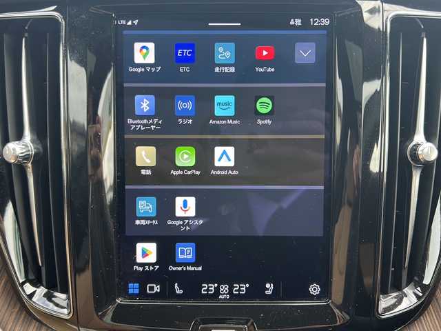 ボルボ ボルボ ＸＣ６０ B5 AWD インスクリプション 神奈川県 2022(令4)年 2.7万km オニキスブラックP ワンオーナー/harmankardonスペシャルサウンド/サンルーフ/純正Googleナビ/Apple Car Play/Android Auto/Bluetooth/全方位カメラ/全方位ドライブレコーダー/ETC2.0/クルーズコントロール/置くだけ充電/パワーバックドア/茶革シート/D/N席パワーメモリシート/全席シートヒーター/D/N席エアシート/ステアリングヒーター/横滑り防止装置/レーンキープアシスト/先行車発進お知らせ/純正マット/純正１９インチアルミホイール/スペアキー×１/保証書/取扱説明書