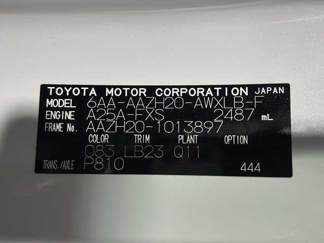 レクサス ＮＸ 350h Fスポーツ 沖縄県 2023(令5)年 2.8万km ホワイトノーヴァガラスフレーク 禁煙車　/県外仕入　/純正ナビ　/フルセグＴＶ　Ｂｌｕｅｔｏｏｔｈ　/レクサスセーフティセンス/TRDエアロ/黒革シート/パノラミックビューモニター/オレンジキャリパー　/ブラインドスポットモニター　/クリアランスソナー　/レーンディパーチャーアラート　/パワーバックドア　/ドライブレコーダー/ヘッドアップディスプレイ/ステアリングヒーター/シートベンチレーション/デジタルインナーミラー