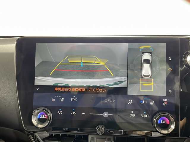 レクサス ＮＸ 350h Fスポーツ 沖縄県 2023(令5)年 2.8万km ホワイトノーヴァガラスフレーク 禁煙車　/県外仕入　/純正ナビ　/フルセグＴＶ　Ｂｌｕｅｔｏｏｔｈ　/レクサスセーフティセンス/TRDエアロ/黒革シート/パノラミックビューモニター/オレンジキャリパー　/ブラインドスポットモニター　/クリアランスソナー　/レーンディパーチャーアラート　/パワーバックドア　/ドライブレコーダー/ヘッドアップディスプレイ/ステアリングヒーター/シートベンチレーション/デジタルインナーミラー