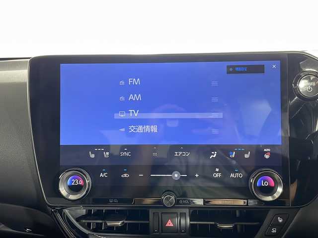 レクサス ＮＸ 350h Fスポーツ 沖縄県 2023(令5)年 2.8万km ホワイトノーヴァガラスフレーク 禁煙車　/県外仕入　/純正ナビ　/フルセグＴＶ　Ｂｌｕｅｔｏｏｔｈ　/レクサスセーフティセンス/TRDエアロ/黒革シート/パノラミックビューモニター/オレンジキャリパー　/ブラインドスポットモニター　/クリアランスソナー　/レーンディパーチャーアラート　/パワーバックドア　/ドライブレコーダー/ヘッドアップディスプレイ/ステアリングヒーター/シートベンチレーション/デジタルインナーミラー