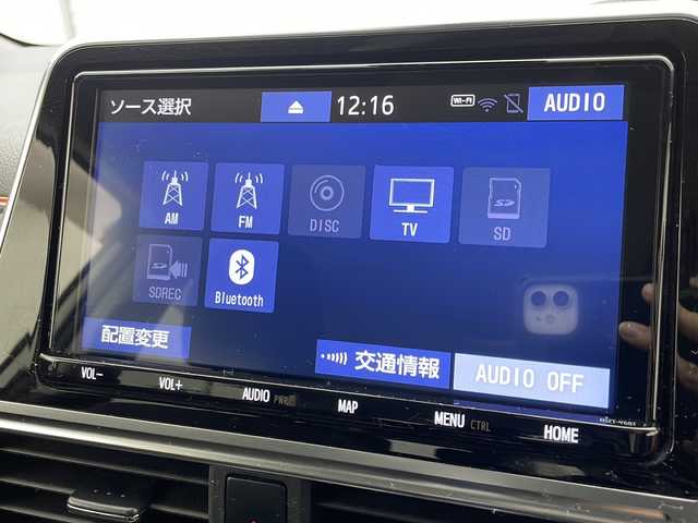 トヨタ シエンタ ハイブリッド G クエロ 茨城県 2020(令2)年 3.6万km ホワイトパールクリスタルシャイン 純正9インチナビ/・FM/AM/DISC/TV/SD/Bluetooth/・バックカメラ/前後ドライブレコーダー/クルーズコントロール/両側パワースライド/ハンドルヒーター/シートヒーター（D+N席）/前後コーナーセンサー/純正フロアマット/社外アルミホイール/ハーフレザーシート/横滑り防止機能/レーンキープアシスト/衝突被害軽減ブレーキ/フロントフォグライト/ドアバイザー/スタートエンジンボタン/LEDヘッドライト