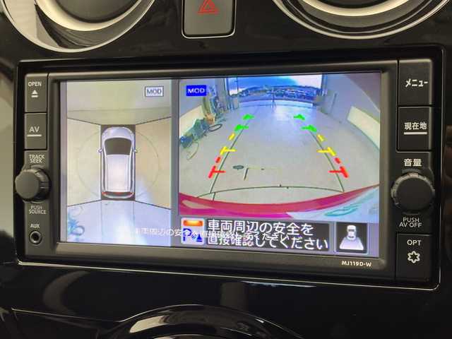 日産 ノート e－パワー X Vセレクション 愛知県 2019(令1)年 5.3万km ガーネットレッド 純正ナビ/全方位カメラ/バックカメラ/コーナーセンサー/純正アルミホイール/LEDヘッドライト/インテリジェントミラー/オートライト/ドライブレコーダー/ETC/衝突軽減システム/フルセグ/CD DVD/Bluetooth/ステアリングスイッチ/スマートキー/プッシュスタート