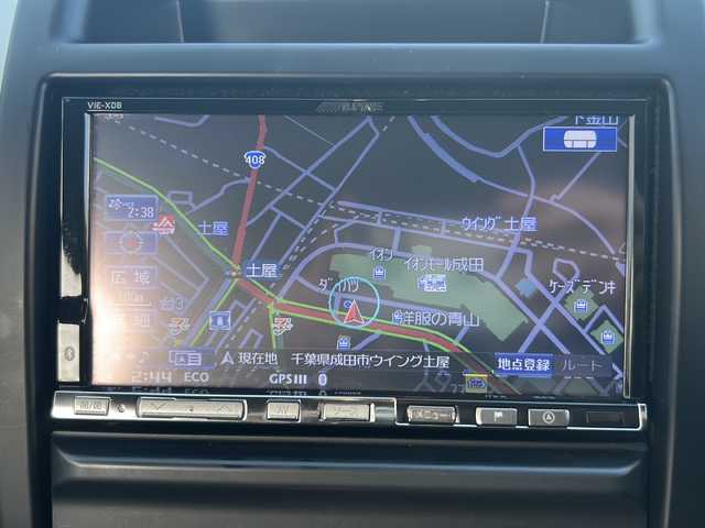 日産 エクストレイル 20Xtt 千葉県 2013(平25)年 10.3万km 赤 社外HDDナビ【VIE-X08】/フルセグTV/DVD/CD//バックカメラ/シートヒーター前席/後席/ETC/キセノンライト/ドアバイザー/ダウンヒルアシスト/スマートキー