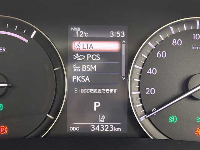 レクサス ＲＸ 450h バージョンL 群馬県 2020(令2)年 3.5万km グラファイトブラックガラスフレーク サンルーフ　純正１２．３型ナビ　全周囲カメラ　ＥＴＣ２．０　ドラレコ　レザーシート　シートヒーター／シートベンチレーション　BSM　ステアリングヒーター　衝突被害軽減ブレーキ　レーンアシスト　禁煙車