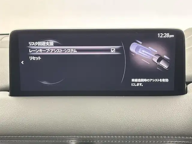 マツダ ＣＸ－５