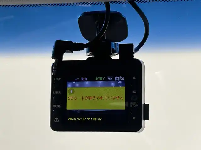 トヨタ カムリ WSレザーパッケージ 愛知県 2019(平31)年 6万km プラチナホワイトパールマイカ 純正８インチナビ/ＪＢＬプレミアムサウンドシステム/レーダークルーズコントロール/プリクラッシュセーフティ/ブラインドスポットモニター/クリアランスソナー/レーンディパーチャーアラート/先行車発進告知/ヘッドアップディスプレイ/パドルシフト/電動パーキングブレーキ/ブレーキホールド/レザーシート/シートヒーター/前後ドライブレコーダー/ビルトインＥＴＣ２．０/レーダー探知機【動作未確認】/AV100V1500Wコンセント/USB入力端子/アクセサリーソケット/ISOFIX/LEDヘッドライト/純正フロアマット/純正18インチアルミホイール