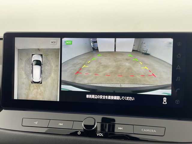 日産 エクストレイル X e－4ORCE 新潟県 2022(令4)年 2.9万km ダイヤモンドブラック 4WD/プロパイロット/純正ナビ/　　フルセグ/BT/AppleCarPlay/AndroidAuto/アラウンドビューモニター/レーダークルーズコントロール/LEDオートライト/オートマチックハイビーム/パワーシート/全席シートヒーター/純正18インチアルミホイール/ステリングスイッチ/インテリジェントルームミラー/ブラインドスポットモニター/ステリングヒーター/USBポート/TypeC充電/スマートキー/ビルトインETC2.0