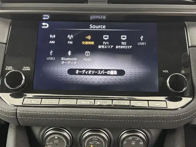 日産 フェアレディ Ｚ 埼玉県 2024(令6)年 0.2万km 黒Ｍ 純正ナビ/フルセグ/バックカメラ/アドバンスドドライブアシストディスプレイ/３連サブメーター/BOSEサウンドシステム/　アクティブサウンドコントロール/　アクティブノイズコントロール/インテリジェントクルーズコントロール/インテリジェントエマージェンシーブレーキ/革巻きステアリング/純正ドライブレコーダー/ビルドインETC/プッシュスタート/スマートキー