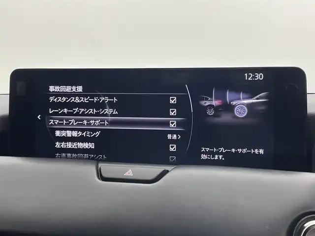 マツダ ＣＸ－６０ XD HV エクスクルーシブスポーツ 岡山県 2022(令4)年 4.8万km ロジウムホワイトプレミアムメタリック 純正１０．２５インチナビ/（Bluetooth/フルセグTV/HDMI/Carplay)/ＢＯＳＥサウンド/スマート・ブレーキ・サポート/レーンキープ・アシスト・システム/レーダークルーズコントロール/アラウンドビューモニター/ビルトインＥＴＣ/ＬＥＤヘッドライト/オートハイビーム/シートヒーター/エアシート/ステアリングヒーター/ブラインドスポットモニター/ディスタンス＆スピードアラート/スマートキー×2/新車保証書/取扱説明書