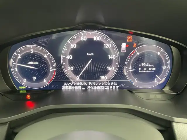 マツダ ＣＸ－６０ XD HV エクスクルーシブスポーツ 岡山県 2022(令4)年 4.8万km ロジウムホワイトプレミアムメタリック 純正１０．２５インチナビ/（Bluetooth/フルセグTV/HDMI/Carplay)/ＢＯＳＥサウンド/スマート・ブレーキ・サポート/レーンキープ・アシスト・システム/レーダークルーズコントロール/アラウンドビューモニター/ビルトインＥＴＣ/ＬＥＤヘッドライト/オートハイビーム/シートヒーター/エアシート/ステアリングヒーター/ブラインドスポットモニター/ディスタンス＆スピードアラート/スマートキー×2/新車保証書/取扱説明書