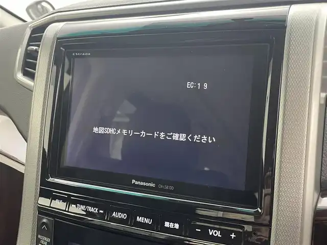 トヨタ アルファード 240S 茨城県 2014(平26)年 5.7万km ブラック 社外8型ナビ/バックカメラ/フルセグ/クリアランスソナー/両側電動スライドドア/ETC/社外革調シートカバー/純正18インチAW/スマートキー
