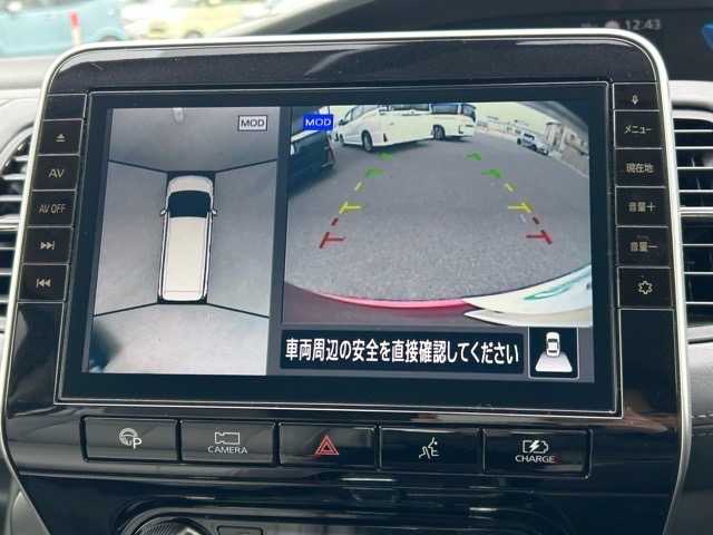 日産 セレナ e－パワー ハイウェイスター V 千葉県 2020(令2)年 2.6万km マルーンレッド 純正ナビ/Bluetooth/CD/DVD/両側パワースライドドア/ハンズフリーパワースライドドア/フリップダウンモニター/アラウンドビューモニター/プロパイロット/インテリジェントパーキングアシスト/エマージェンシーブレーキ/速度標識認識機能/道路標識認識機能/ドライブレコーダー/ETC/ウォークスルー/プッシュスタート/ステアリングスイッチ/スペアキー×１/純正フロアマット/純正アルミホイール