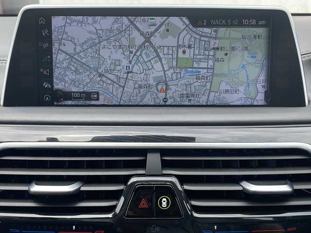 ＢＭＷ ７５０ｉ Mスポーツ 栃木県 2018(平30)年 7.6万km アルピンホワイトⅢ サンルーフ/純正10.25型ナビ/フルセグTV/サラウンドビューカメラ/アクティブクルーズコントロール/パークディスタンスコントロール/ドライビングアシストプラス/・ステアリング/レーンコントロール/・レーンディパーチャーウォーニング/・レーンチェンジウォーニング/・アクティブサイドコリジョンプロテクション/・前車接近警告機能/・衝突回避被害軽減ブレーキ/・後車衝突警報機能/・クロストラフィックウォーニング/パーキングアシスト/ツインターボ/アダプティブLEDヘッドランプ/デュアルオートエアコン/本革巻きスポーツステアリング/パドルシフト/エクスクルーシブナッパ革シート/全席シートヒーター/前席コンフォートシート/ベンチレーション/運転席パワーシート/メモリー/純正20インチアルミホイール/コンフォートアクセス/ハーマンカードンサラウンドシステム/禁煙車