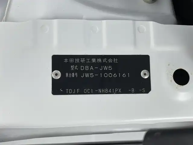 ホンダ Ｓ６６０ α 群馬県 2015(平27)年 3.3万km プレミアムスターホワイトパール 無限エアロパーツ（フロント/サイド/リアアンダー）/センターディスプレイ(internavi POCKET連携対応)/・AM/FM/USB/Bluetooth/HDMI/＝＝＝＝＝/6速MT/シティブレーキアクティブシステム/バックカメラ/クルーズコントロール/LEDヘッドライト/ステアリングスイッチ/オートライト/ETC/プッシュスタート/スマートキー