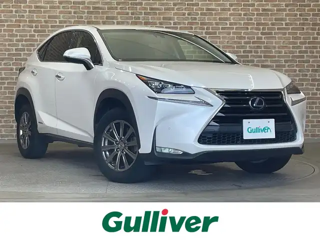 レクサス ＮＸ 300h Iパッケージ 岩手県 2015(平27)年 4.8万km ソニッククォーツ ４WD/寒冷地仕様/レーダークルーズコントロール/プリクラッシュセーフティ/レーンディパーチャーアラート/オートマチックハイビーム/オートブレーキホールド/横滑り防止装置/クリアランスソナー/パドルシフト/ヘッドアップディスプレイ/L-texシート/パワーシート/シートヒーター/ステアリングヒーター/AC100V100Wアクセサリーコンセント/純正ナビ/（CD/DVD/Blu-rayDisc/フルセグ/microSD/AUX/USB/Bluetooth）/ステアリングスイッチ/バックカメラ/ETC2.0/LEDヘッドランプ/純正17インチアルミホイール