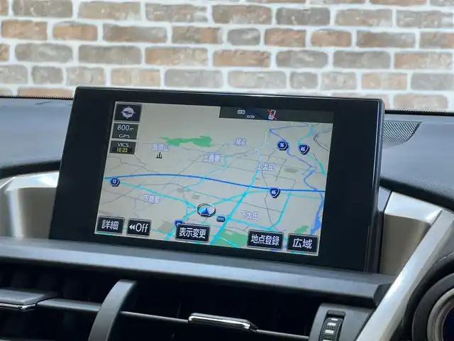 レクサス ＮＸ 300h Iパッケージ 岩手県 2015(平27)年 4.8万km ソニッククォーツ ４WD/寒冷地仕様/レーダークルーズコントロール/プリクラッシュセーフティ/レーンディパーチャーアラート/オートマチックハイビーム/オートブレーキホールド/横滑り防止装置/クリアランスソナー/パドルシフト/ヘッドアップディスプレイ/L-texシート/パワーシート/シートヒーター/ステアリングヒーター/AC100V100Wアクセサリーコンセント/純正ナビ/（CD/DVD/Blu-rayDisc/フルセグ/microSD/AUX/USB/Bluetooth）/ステアリングスイッチ/バックカメラ/ETC2.0/LEDヘッドランプ/純正17インチアルミホイール