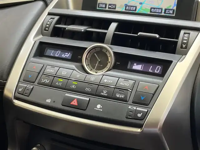 レクサス ＮＸ 300h Iパッケージ 岩手県 2015(平27)年 4.8万km ソニッククォーツ ４WD/寒冷地仕様/レーダークルーズコントロール/プリクラッシュセーフティ/レーンディパーチャーアラート/オートマチックハイビーム/オートブレーキホールド/横滑り防止装置/クリアランスソナー/パドルシフト/ヘッドアップディスプレイ/L-texシート/パワーシート/シートヒーター/ステアリングヒーター/AC100V100Wアクセサリーコンセント/純正ナビ/（CD/DVD/Blu-rayDisc/フルセグ/microSD/AUX/USB/Bluetooth）/ステアリングスイッチ/バックカメラ/ETC2.0/LEDヘッドランプ/純正17インチアルミホイール