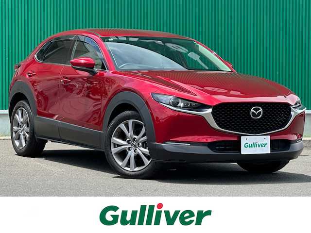 マツダ ＣＸ－３０ XD Lパッケージ 宮城県 2019(令1)年 0.8万km ソウルレッドクリスタルM DVD/CD/地デジチューナー/＝＝＝/スマートブレーキサポート/AT誤発進抑制制御/レーダークルーズコントロール（全車速追従機能付）/パーキングセンサー（フロント/リア）/車線逸脱警報システム/レーンキープアシスト/ブラインドスポットモニタリング/接近車両検知（前側方/後側方）/クルージングトラフィックサポート/ドライバーアテンションアラート/ヘッドアップディスプレイ/マツダコネクトナビ（8.8インチディスプレイ）/・Bluetooth/・USB/HDMI/ETC/ドライブレコーダー/パワーバックドア/ホワイトレザーシート/運転席メモリー機能付パワーシート/前席シートヒーター/ステアリングヒーター/革巻きステアリング/パドルシフト/電動パーキングブレーキ/ブレーキホールド/アダプティブLEDヘッドランプ/オートライト/スマートキー＆プッシュスタート/スペアキー/電動格納ミラー/純正18インチAW/純正フロアマット/ドアバイザー/W/サイド/カーテンエアバッグ