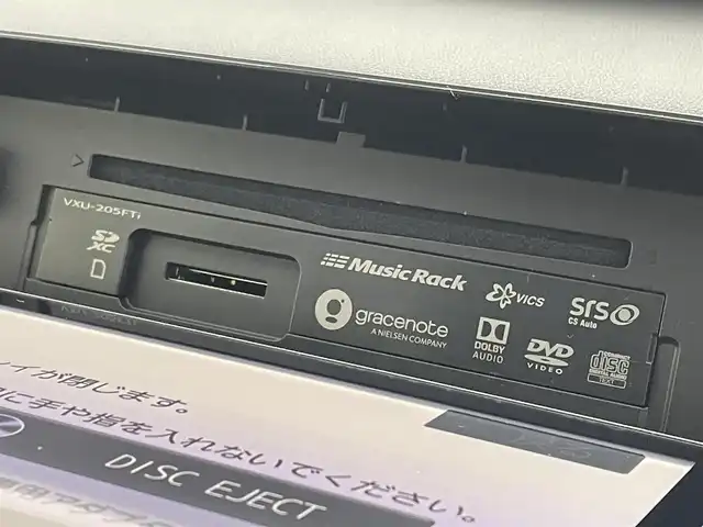 ホンダ フィット e:HEVリュクス 茨城県 2020(令2)年 0.7万km プラチナホワイトパール 純正9型ナビ/バックカメラ/フルセグ/衝突被害軽減ブレーキ/車線逸脱抑制装置/レーダークルーズコントロール/オートマチックハイビーム/クリアランスソナー/ETC/ドラレコ/シートヒーター/ステアリングヒーター/純正16インチAW/LEDヘッドライト/スマートキー