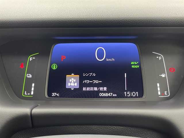 ホンダ フィット e:HEVリュクス 茨城県 2020(令2)年 0.7万km プラチナホワイトパール 純正9型ナビ/バックカメラ/フルセグ/衝突被害軽減ブレーキ/車線逸脱抑制装置/レーダークルーズコントロール/オートマチックハイビーム/クリアランスソナー/ETC/ドラレコ/シートヒーター/ステアリングヒーター/純正16インチAW/LEDヘッドライト/スマートキー
