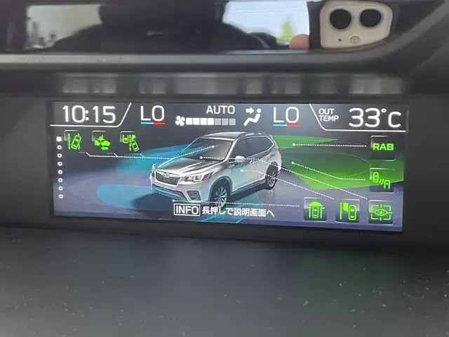 スバル フォレスター STIスポーツ 富山県 2022(令4)年 3.9万km クリスタルブラックシリカ 4WD/ワンオーナー/純正ナビ(AM/FM/CD/DVD/BT)/フルセグTV/車外カメラ(フロント、バック、サイド)/レーダークルーズコントロール/衝突軽減ブレーキ/ブラインドスポットモニター/デジタルインナーミラー/電子パーキングブレーキ/オートブレーキホールド/電動リアゲート/全席シートヒーター/ハンドルヒーター/前後ドライブレコーダー/前席パワーシート/ETC/アイドリングストップ/純正AW/純正フロアマット/LEDヘッドライト/シートメモリー/革巻きステアリング/パドルシフト/スマートキー/プッシュスタート/取扱説明書/保証書