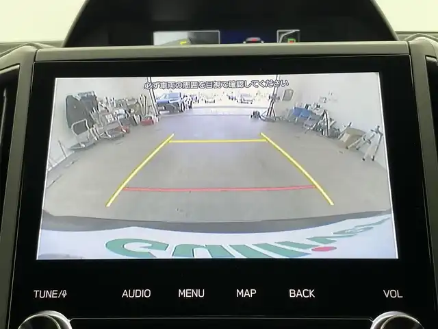 スバル フォレスター STIスポーツ 富山県 2022(令4)年 3.9万km クリスタルブラックシリカ 4WD/ワンオーナー/純正ナビ(AM/FM/CD/DVD/BT)/フルセグTV/車外カメラ(フロント、バック、サイド)/レーダークルーズコントロール/衝突軽減ブレーキ/ブラインドスポットモニター/デジタルインナーミラー/電子パーキングブレーキ/オートブレーキホールド/電動リアゲート/全席シートヒーター/ハンドルヒーター/前後ドライブレコーダー/前席パワーシート/ETC/アイドリングストップ/純正AW/純正フロアマット/LEDヘッドライト/シートメモリー/革巻きステアリング/パドルシフト/スマートキー/プッシュスタート/取扱説明書/保証書