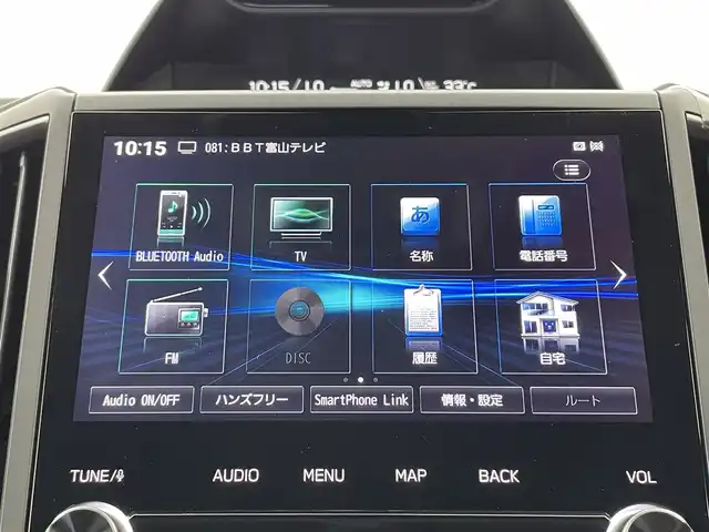 スバル フォレスター STIスポーツ 富山県 2022(令4)年 3.9万km クリスタルブラックシリカ 4WD/ワンオーナー/純正ナビ(AM/FM/CD/DVD/BT)/フルセグTV/車外カメラ(フロント、バック、サイド)/レーダークルーズコントロール/衝突軽減ブレーキ/ブラインドスポットモニター/デジタルインナーミラー/電子パーキングブレーキ/オートブレーキホールド/電動リアゲート/全席シートヒーター/ハンドルヒーター/前後ドライブレコーダー/前席パワーシート/ETC/アイドリングストップ/純正AW/純正フロアマット/LEDヘッドライト/シートメモリー/革巻きステアリング/パドルシフト/スマートキー/プッシュスタート/取扱説明書/保証書