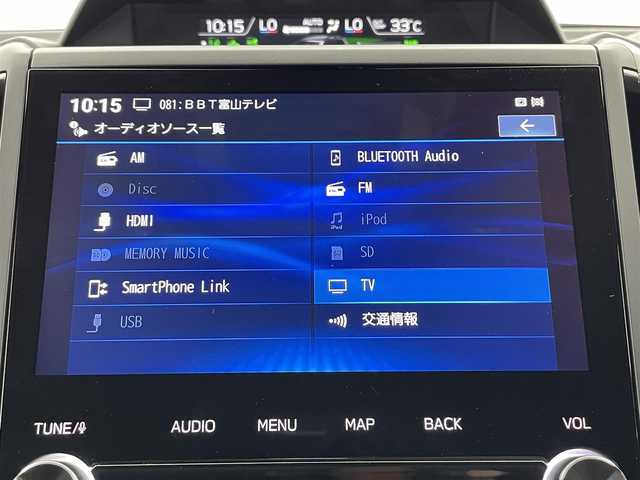 スバル フォレスター STIスポーツ 富山県 2022(令4)年 3.9万km クリスタルブラックシリカ 4WD/ワンオーナー/純正ナビ(AM/FM/CD/DVD/BT)/フルセグTV/車外カメラ(フロント、バック、サイド)/レーダークルーズコントロール/衝突軽減ブレーキ/ブラインドスポットモニター/デジタルインナーミラー/電子パーキングブレーキ/オートブレーキホールド/電動リアゲート/全席シートヒーター/ハンドルヒーター/前後ドライブレコーダー/前席パワーシート/ETC/アイドリングストップ/純正AW/純正フロアマット/LEDヘッドライト/シートメモリー/革巻きステアリング/パドルシフト/スマートキー/プッシュスタート/取扱説明書/保証書