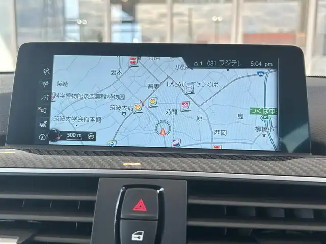 ＢＭＷ Ｍ４ 茨城県 2016(平28)年 5.3万km アルピンホワイトⅢ アンビエントライト/パドルシフト/レーンチェンジウォーニング/Fドラレコ/レーダー探知器/コンフォートA/iDriveナビ/コンペティションパッケージ/-エンジン最高出力３３１ｋW（４５０ｐｓ）/　専用セッティング/　-アダプティブＭサスペンション/　-ＤＳＣ/　-アクティブＭディファレンシャル/-ハイグロスブラック仕上げキドニーグリル/-20インチアルミ/-Ｍスポーツエキゾーストシステム/-専用軽量Ｍスポーツシート