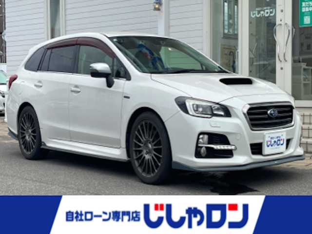 スバル レヴォーグ 2．0GT－S アイサイト 秋田県 2016(平28)年 11.6万km クリスタルホワイトP (株)IDOMが運営する【じしゃロン秋田店】の自社ローン専用車両になりますこちらは現金またはオートローンご利用時の価格です。自社ローンご希望の方は別途その旨お申付け下さい/アドバンスドセーフティパッケージ/アイサイトver.3/STiフロントアンダースポイラー/STiサイドアンダースポイラー/STiリアサイドアンダースポイラー/STiリアアンダースポイラー/STiルーフエンドスポイラー/社外オーディオ【CD/USB/AUX】/レザーシート/社外18インチアルミホイール/LEDヘッドライト/パワーシート【運転席/助手席】/シートヒーター【運転席/助手席】/純正フロアマット/スペアキー×1