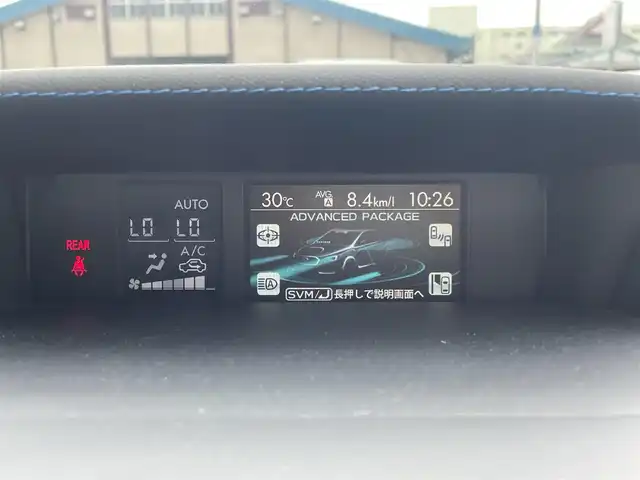 スバル レヴォーグ 2．0GT－S アイサイト 秋田県 2016(平28)年 11.6万km クリスタルホワイトP (株)IDOMが運営する【じしゃロン秋田店】の自社ローン専用車両になりますこちらは現金またはオートローンご利用時の価格です。自社ローンご希望の方は別途その旨お申付け下さい/アドバンスドセーフティパッケージ/アイサイトver.3/STiフロントアンダースポイラー/STiサイドアンダースポイラー/STiリアサイドアンダースポイラー/STiリアアンダースポイラー/STiルーフエンドスポイラー/社外オーディオ【CD/USB/AUX】/レザーシート/社外18インチアルミホイール/LEDヘッドライト/パワーシート【運転席/助手席】/シートヒーター【運転席/助手席】/純正フロアマット/スペアキー×1
