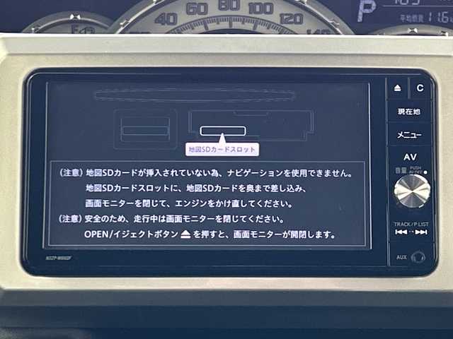 ダイハツ ウェイク G ターボ SA Ⅱ 愛知県 2016(平28)年 4.8万km トニコオレンジメタリック スマートアシストII/衝突軽減ブレーキ/車線逸脱警告/先行車発進のお知らせ/誤発進抑制機能/純正ナビ/バックカメラ/純正アルミホイール/ETC/LEDヘッドライト/両側パワースライドドア/スマートキー/プッシュスタート/アイドリングストップ/横滑り防止装置