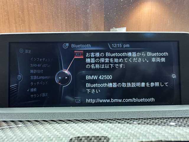 ＢＭＷ Ｍ４ クーペ 千葉県 2015(平27)年 5.3万km アルピンホワイトⅢ 赤革シート　/クルーズコントロール　/HUD　/ナビ　/TV　/Bカメラ　/Bluetooth接続　/電動シート　/シートH　/コンフォートアクセス　/PDC　/LEDライト　/衝突軽減B　/LAK　/ETC　/カーボンFリップスポイラー /トランクスポイラー