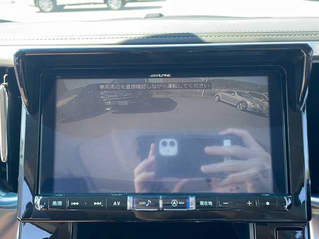 トヨタ ヴェルファイア Z 岩手県 2016(平28)年 3.4万km ブラック 社外SDナビ/AM/FM/CD/DVD/Bluetooth/フルセグTV/バックカメラ/ETC/両側パワースライドドア/フリップダウンモニター/衝突被害軽減ブレーキ/横滑り防止装置/コーナーセンサー/アイドリングストップ/オートライト/LEDヘッドライト/フォグランプ/スマートキー/プッシュスタート/電動格納ミラー/純正18インチAW/純正フロアマット/ドアバイザー