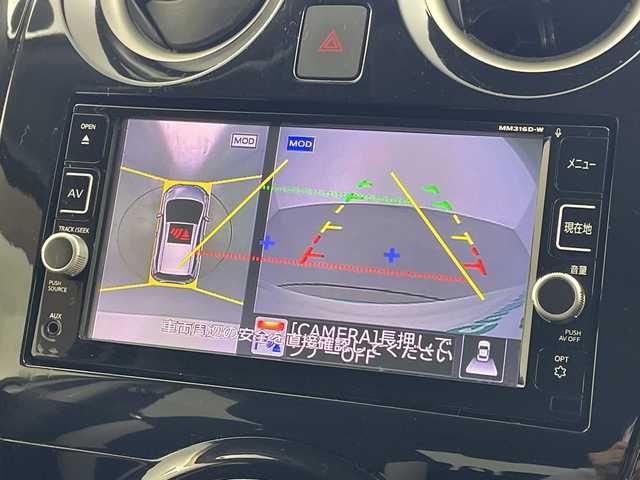 日産 ノート e－パワー X 岐阜県 2016(平28)年 4.5万km ブリリアントホワイトパール 純正SDナビ/　(AM/FM/CD/DVD/フルセグTV/Bluetooth)/アラウンドビューモニター/デジタルインナーミラー/インテリジェントエマージェンシーブレーキ/レーンキープアシスト/コーナーセンサー/ETC/スマートキー/純正フロアマット