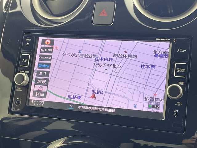 日産 ノート e－パワー X 岐阜県 2016(平28)年 4.5万km ブリリアントホワイトパール 純正SDナビ/　(AM/FM/CD/DVD/フルセグTV/Bluetooth)/アラウンドビューモニター/デジタルインナーミラー/インテリジェントエマージェンシーブレーキ/レーンキープアシスト/コーナーセンサー/ETC/スマートキー/純正フロアマット