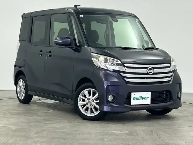 日産 デイズ ルークス HWS X Vセレ +SeftyⅡ 三重県 2015(平27)年 4.3万km プレミアムパープルP /禁煙車//純正ナビ//全方位カメラ//両側パワースライドドア//リアサンシェード//衝突軽減//車線逸脱警報//ETC//スマートキー//スペアキー