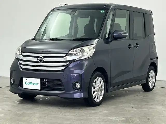 日産 デイズ ルークス HWS X Vセレ +SeftyⅡ 三重県 2015(平27)年 4.3万km プレミアムパープルP /禁煙車//純正ナビ//全方位カメラ//両側パワースライドドア//リアサンシェード//衝突軽減//車線逸脱警報//ETC//スマートキー//スペアキー