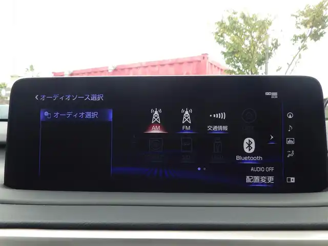 レクサス ＲＸ 450h Fスポーツ 千葉県 2019(令1)年 5.3万km ホワイトノーヴァガラスフレーク Lexus Safety System+/・プリクラッシュセーフティ/・レーントレーシングアシスト/・ブラインドスポットモニター/・レーダークルーズコントロール/ムーンルーフ/パワーバックドア/ブラックレザーシート/前席パワーシート/シートヒーター/純正SDナビ/地デジTV/【DVD/CD再生機能　Bluetooth接続】/パノラミックビューモニター/ヘッドアップディスプレイ/ドライブレコーダー/革巻きステアリング/ステアリングヒーター/ステアリングスイッチ/ETC（2.0）/3眼LEDヘッドライト/フォグライト/ウインカーミラー/クリアランスソナー/純正20インチアルミホイル/サイド/カーテンエアバッグ/スマートキー