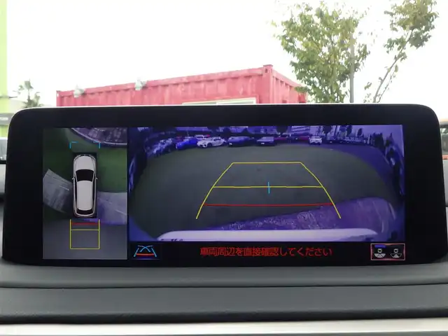 レクサス ＲＸ 450h Fスポーツ 千葉県 2019(令1)年 5.3万km ホワイトノーヴァガラスフレーク Lexus Safety System+/・プリクラッシュセーフティ/・レーントレーシングアシスト/・ブラインドスポットモニター/・レーダークルーズコントロール/ムーンルーフ/パワーバックドア/ブラックレザーシート/前席パワーシート/シートヒーター/純正SDナビ/地デジTV/【DVD/CD再生機能　Bluetooth接続】/パノラミックビューモニター/ヘッドアップディスプレイ/ドライブレコーダー/革巻きステアリング/ステアリングヒーター/ステアリングスイッチ/ETC（2.0）/3眼LEDヘッドライト/フォグライト/ウインカーミラー/クリアランスソナー/純正20インチアルミホイル/サイド/カーテンエアバッグ/スマートキー