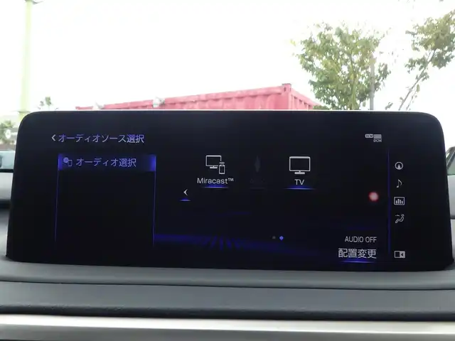 レクサス ＲＸ 450h Fスポーツ 千葉県 2019(令1)年 5.3万km ホワイトノーヴァガラスフレーク Lexus Safety System+/・プリクラッシュセーフティ/・レーントレーシングアシスト/・ブラインドスポットモニター/・レーダークルーズコントロール/ムーンルーフ/パワーバックドア/ブラックレザーシート/前席パワーシート/シートヒーター/純正SDナビ/地デジTV/【DVD/CD再生機能　Bluetooth接続】/パノラミックビューモニター/ヘッドアップディスプレイ/ドライブレコーダー/革巻きステアリング/ステアリングヒーター/ステアリングスイッチ/ETC（2.0）/3眼LEDヘッドライト/フォグライト/ウインカーミラー/クリアランスソナー/純正20インチアルミホイル/サイド/カーテンエアバッグ/スマートキー