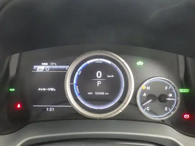 レクサス ＲＸ 450h Fスポーツ 千葉県 2019(令1)年 5.3万km ホワイトノーヴァガラスフレーク Lexus Safety System+/・プリクラッシュセーフティ/・レーントレーシングアシスト/・ブラインドスポットモニター/・レーダークルーズコントロール/ムーンルーフ/パワーバックドア/ブラックレザーシート/前席パワーシート/シートヒーター/純正SDナビ/地デジTV/【DVD/CD再生機能　Bluetooth接続】/パノラミックビューモニター/ヘッドアップディスプレイ/ドライブレコーダー/革巻きステアリング/ステアリングヒーター/ステアリングスイッチ/ETC（2.0）/3眼LEDヘッドライト/フォグライト/ウインカーミラー/クリアランスソナー/純正20インチアルミホイル/サイド/カーテンエアバッグ/スマートキー