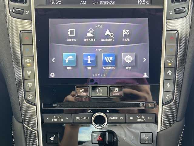 日産 スカイライン ハイブリッド 350GT Type SP 岐阜県 2016(平28)年 5.6万km スーパーブラック /NissanConnectツインディスプレイナビ/(フルセグTV/BT/DISC/USB)//本革シート/(前席パワーシート)/(前席シートヒーター)/(D席シートメモリー)//レーダークルーズコントロール//アラウンドビューモニター//コーナーセンサー//前後ドライブレコーダー//車線逸脱防止支援システム//車線逸脱警報//後側方衝突防止支援システム//後側方車両検知警報//後退時衝突防止支援システム//前方衝突予測警報//エマージェンシーブレーキ//パドルシフト//スマートキー//スペアキーx1//フロアマット