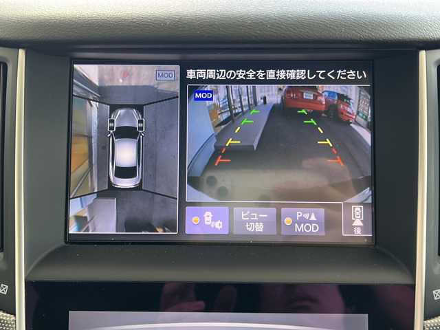 日産 スカイライン ハイブリッド 350GT Type SP 岐阜県 2016(平28)年 5.6万km スーパーブラック /NissanConnectツインディスプレイナビ/(フルセグTV/BT/DISC/USB)//本革シート/(前席パワーシート)/(前席シートヒーター)/(D席シートメモリー)//レーダークルーズコントロール//アラウンドビューモニター//コーナーセンサー//前後ドライブレコーダー//車線逸脱防止支援システム//車線逸脱警報//後側方衝突防止支援システム//後側方車両検知警報//後退時衝突防止支援システム//前方衝突予測警報//エマージェンシーブレーキ//パドルシフト//スマートキー//スペアキーx1//フロアマット