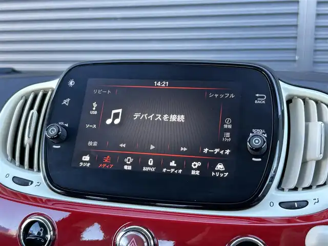 フィアット ５００ ツインエア ポップ 茨城県 2020(令2)年 3.7万km パソドプレレッド 後期型 /ディスプレイOD /CarPlay /BT /LED /デイライトLED /ETC /BT /USB /純正16インチアルミホイール /ドライブレコーダー /フロアマット /オートライト /禁煙車